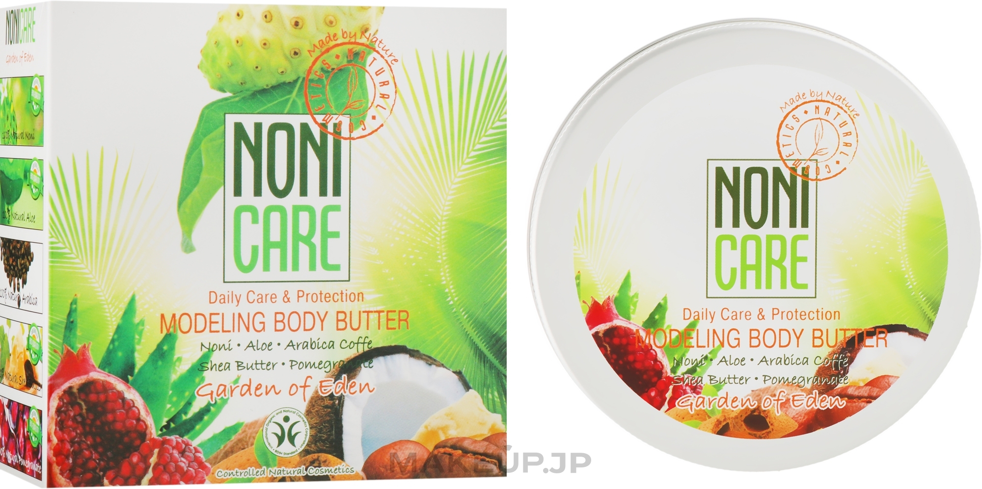 Modeling Slimming Oil - Nonicare Garden Of Eden Modeling Body Butter — photo 200 ml