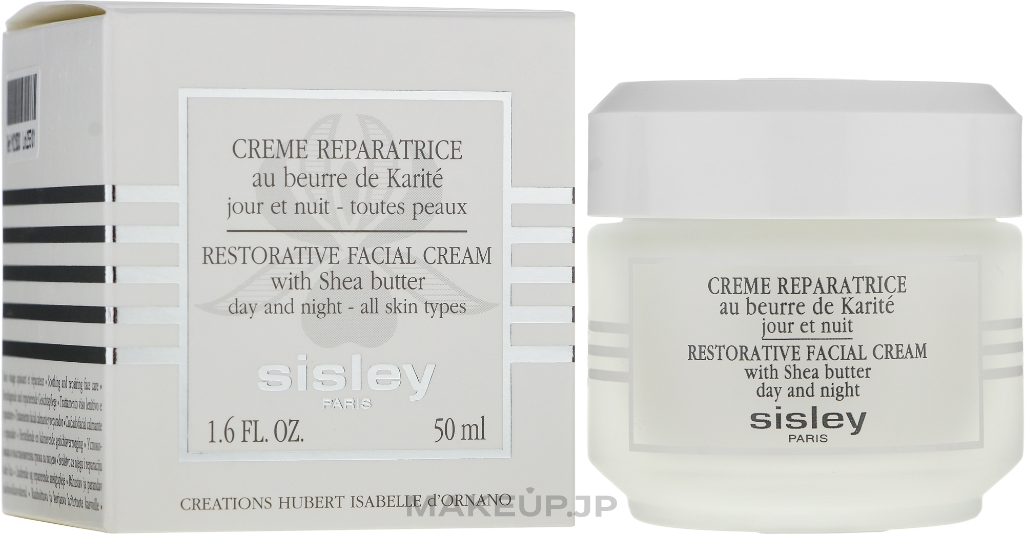 Restorative Cream - Sisley Botanical Restorative Facial Cream With Shea Butter — photo 50 ml