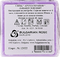 Aroma-Therapeutic Candles "Lavender Flower" - Bulgarian Rose — photo N2