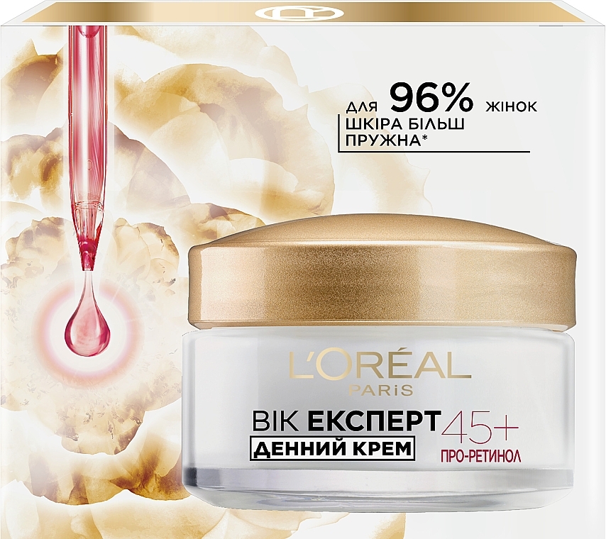 Lifting Anti-Wrinkle Day Cream "Age Expert Trio Active 45+" - L'Oreal Paris Triple Active Day — photo N5