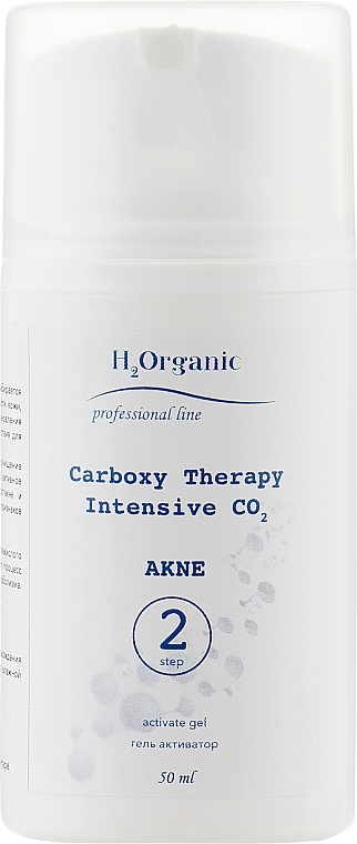 Set "Carboxytherapy. Acne" - H2Organic Carboxy Therapy Intensive CO2 Akne (2xgel/50ml + mask/50ml) — photo N4