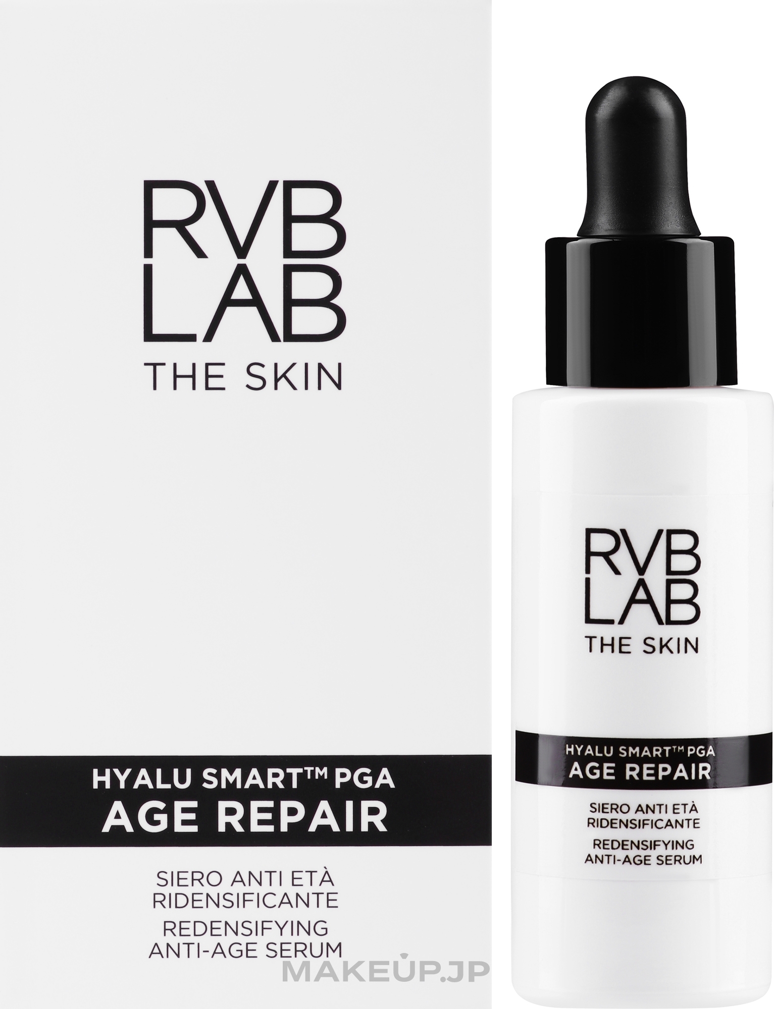 Regenerating Anti-Wrinkle Face Serum - RVB LAB Age Repair Regenerating Anti-Wrinkle Serum — photo 30 ml