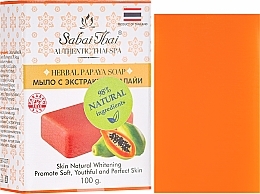 Fragrances, Perfumes, Cosmetics Papaya Soap - Sabai Thai Herbal Papaya Soap