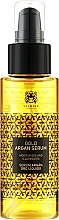 Fragrances, Perfumes, Cosmetics Argan Oil Hair Serum - Valquer Gold Argan Serum