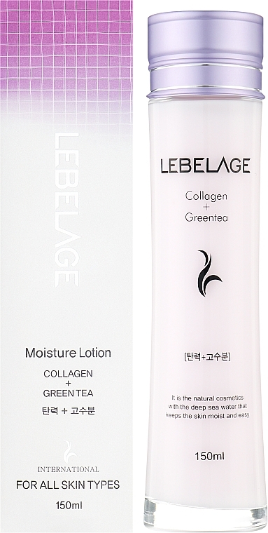 Moisturizing Collagen and Green Tea Lotion - Lebelage Collagen+Green Tea Moiture Lotion — photo N2