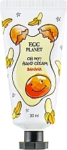 Fragrances, Perfumes, Cosmetics Banana Hand Cream - Daeng Gi Meo Ri Egg Planet Banana Hand Cream