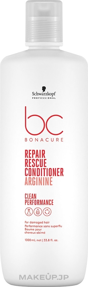 Damaged Hair Conditioner - Schwarzkopf Professional Bonacure Repair Rescue Conditioner Arginine — photo 1000 ml