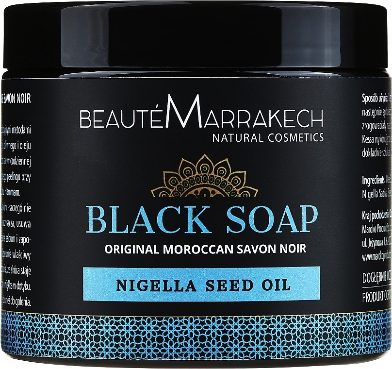 Natural Black Soap - Beaute Marrakech Savon Noir Moroccan Black Soap Nigella — photo N3