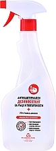 Fragrances, Perfumes, Cosmetics Antibacterial Hand & Surface Sanitizer - Bulgarian Rose 70% Alcohol