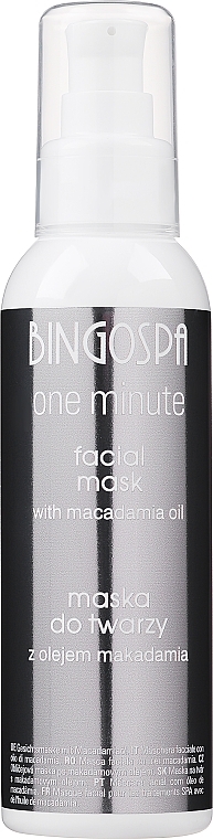 100% Macadamia Oil Face Mask - BingoSpa — photo N1
