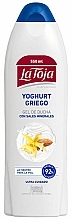 Fragrances, Perfumes, Cosmetics Shower Gel - La Toja Hidrotermal Greek Yoghurt Shower Gel