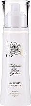 Nourishing Face Mask - Bulgarian Rose Signature Nourishing Face Mask — photo N1