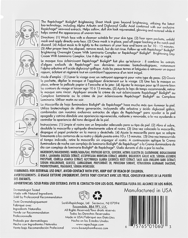 Brightening Face Mask - Repechage Biolight Brightening Sheet Mask — photo N2